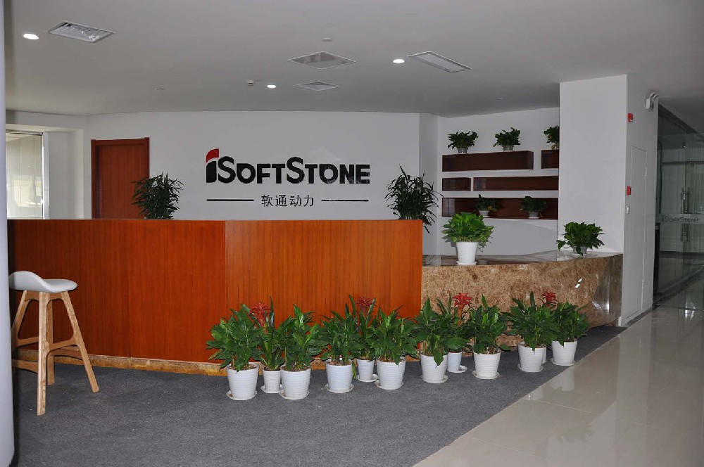 徐州市軟通動力內(nèi)裝工程